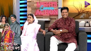 Lights Camera Action  Jejemaa Ama China Bomb  Full Episode 2  Guguli  Ashrumochan  Tarang Music [upl. by Lytsyrk676]