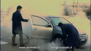 ASTRA STEAMER  Steam car wash  Idromatic [upl. by Koy804]