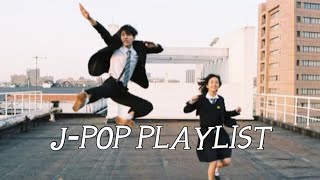 2024 새해 첫 곡 J POP PLAYLIST  미세스그린애플 녹황색사회 킹누 사이다걸 시샤모 요루시카 요아소비 오피셜히게단디즘 스파이에어 [upl. by Atinaej]