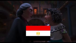 Encanto Abuela and Mirabel fight scene in Egyptian Arabicمصري عربي dub [upl. by Tengler221]