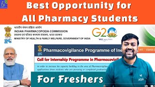 Best Opportunity for All Pharmacy Students  Internship Training in Pharmacovigilance Indian IPC [upl. by Voss]