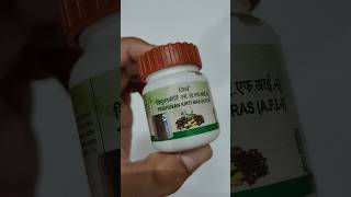 Patanjali Tribhuvan Kirti Ras 🔥 Ke Fayde Full Review shorts fever [upl. by Nnylahs]