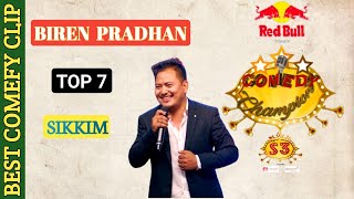 comedy champions season 3  biren pradhan  best comedy clip  May 6 2024 katelyubaraj972 [upl. by Urina]