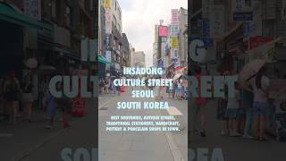 🇰🇷 Insadong Culture Street Seoul South Korea shorts travel solo korea shopping [upl. by Josephina]