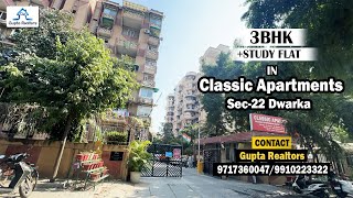 ClassicApartments  3BHKSTUDY FLAT IN Sec22 Dwarka Call 97173600479910223322 [upl. by Okomom457]