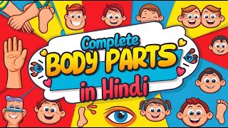 The TOP 10 Hindi Human Body Parts You Never Knew Existed [upl. by Ehc173]