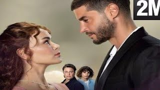 مسلسل و يبقى الأمل ،لينا ترفع دعوة قضائية على عفاف لتأخد منها غصون 💔😰 [upl. by Floro]