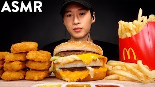 ASMR BIG MAC amp CHICKEN NUGGETS MUKBANG No Talking EATING SOUNDS  Zach Choi ASMR [upl. by Hoffman439]