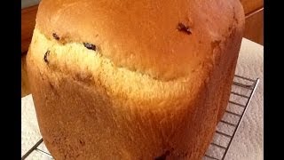 Baking Cranberry Yeast Bread in the Bread Machine [upl. by Gean574]