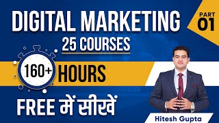 Digital Marketing Course in Hindi  160 hours Free  25 Courses  digitalmarketing marketingfundas [upl. by Laflam]