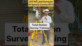 how to use total station surveying instrument  totalstation totalstationsurveying landsurveying [upl. by Rosenthal]