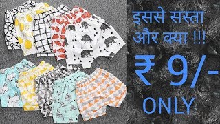 Wholesale market Delhi  Gandhi nagar market  cheapest garments  Hosiery market  ladies garments [upl. by Neirod]