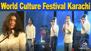 World Culture Festival Karachi  Art Council Karachi  Rehnuma News [upl. by Jaquelyn164]