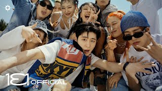 BI 비아이 ‘Tasty’ Official MV [upl. by Itch]