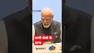 narendra modi narendra modi movie narendra modi stadium narendra modi live narendra [upl. by Steddman]