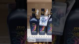 Metaxa Zeus Edition 12 stele [upl. by Titos]