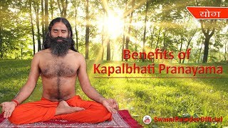 Kapalbhati Pranayama Swami Ramdev  Patanjali Yogpeeth Haridwar [upl. by Nikolaos]