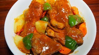 GUISADONG MANOK  Easy Pinoy Chicken Recipes [upl. by Seravaj]