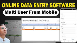 New Online MultiUser Data Entry Form in Excel From Mobile  Data Entry from Android Mobile  VBA [upl. by Osnerol]