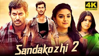 Sandakozhi 2 Full Movie in Tamil  Vishal  Keerthi Suresh  Varalaxmi  Yuvan  Sandakozhi 2 Review [upl. by Nerb]