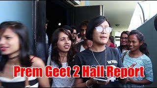 Prem Geet 2 Hall Report  New Nepali Prem Geet 2  Pradip Khadka  Aaslesha Thakuri [upl. by Ahsikan158]