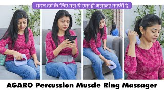 बदन दर्द के लिए बस ये एक ही मसाजर काफ़ी है AGARO Percussion Muscle Ring Massager [upl. by Llevrac]