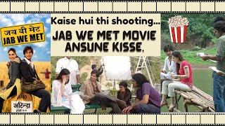 Jab we met movie ansune kisse [upl. by Gefell228]