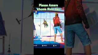 Fine video subrata gaming PC play totalgaming october2018 [upl. by Pernas]