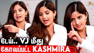 ஏன் இப்படி பண்ண VJ மீது கோவப்பட்டு கத்திய Kashmira  நடந்தது என்ன  Anbarivu [upl. by Milone]