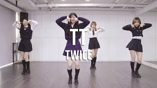 TWICE 트와이스 トゥワイス  TT 티티 Dancer Cover  Cover by UPVOTE NEO Mirror Mode [upl. by Happy791]