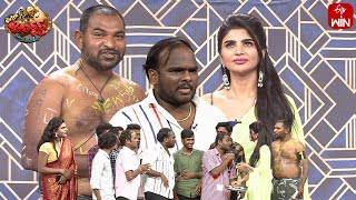 Ismart Immanuel Performance  Extra Jabardasth  19th January 2024  ETV Telugu [upl. by Lib]