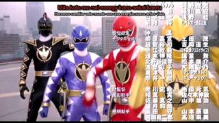 Abaranger Movie Ending [upl. by Towers]