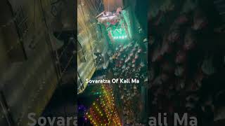 Last Ratra of Kali maa in 2024 song music kalimaa [upl. by Huntley604]