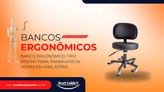 Banco ergonômico tipo mocho para trabalhos 24 horas em vinil extra [upl. by Odracir]