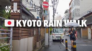 Walking in the Rain in Kyoto  4K Walking Tour [upl. by Nicoline]