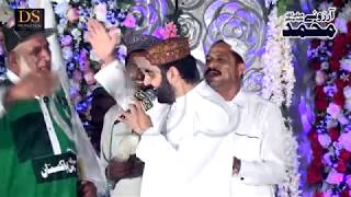 La Ilaha Ill Allah By Shakeel Ashraf Qadri Phalia Mehfil 2018 [upl. by Sibyls]