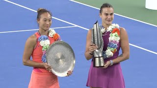 Aryna Sabalenka vs Qinwen Zheng Trophy Ceremony  Wuhan Open 2024 Final [upl. by Viehmann]