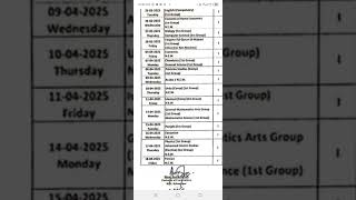 9th class date sheet 2025  Punjab Bord date sheet knowladge with Waseem [upl. by Anam917]