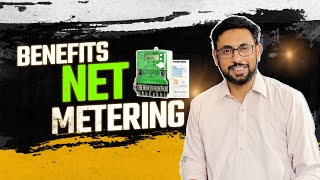 Benefits of Net Metering [upl. by Delores843]