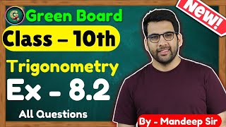 Class  10 Ex  82 Q1234 Trigonometry NCERT CBSE [upl. by Garett]