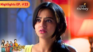 कहाँ चली गयी है Swara  Swaragini  स्वरागिनी  Highlights  Episode 23  Colors Rishtey [upl. by Alton]