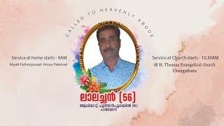 FUNERAL SERVICE OF LALACHAN 56 II Live POPULAR STUDIO EDAKKARA [upl. by Bellamy141]