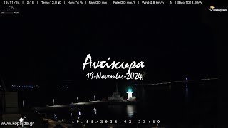 🍂 19November2024 Kopaida Timelapse Timelapsesgr 🇬🇷 [upl. by Levi]