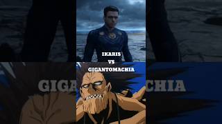 bokunoheroacademia gigantomachia marvelstudios ikaris ligadevillanos eternals vs parati [upl. by Ruthven56]