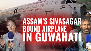 ASSAM’S SIVASAGAR BOUND AIRPLANE RESTAURANT REACHES GUWAHATI CITY [upl. by Osric538]