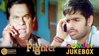 Fighter  Comedy Scene Jukebox 1 Ram Pothineni Arjun Sarja Priya Anand Gracy Singh Brahmanandam [upl. by Eiznekcam]