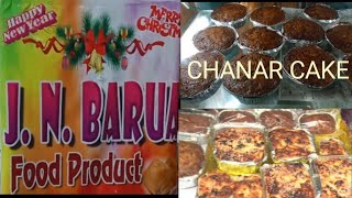 CHRISTMAS SPECIAL CAKE SHOP IN BOW BARACK KOLKATA  J N BARUA FAMOUS EATERY SHOP [upl. by Peony]