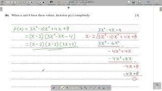 9709s22qp31 Q5ab Topic 312 The Remainder Theorem A Level Mathematics [upl. by Ecila]