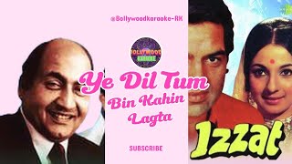 Yeh Dil Tum Bin Kahin Lagta Nahin Karaoke  With Scrolling Lyrics हिंदी amp Eng [upl. by Halden]