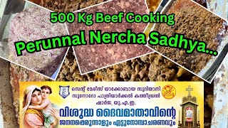 500kg Beef Cooking Perunnal Nercha Sadhya  Beef Recipeabhiscafe [upl. by Anirda]